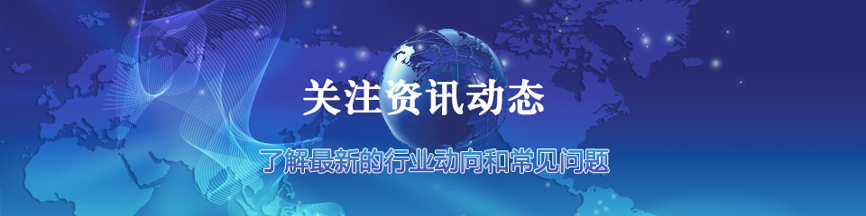 威力重工剪板機(jī)、折彎?rùn)C(jī)廠家資訊