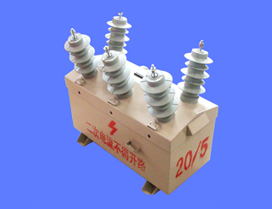 開合式電流互感器在運(yùn)行過(guò)程需要注意哪些問(wèn)題？